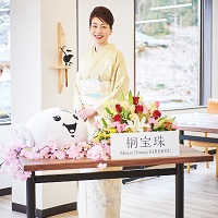 古川勇(ふるかわ いさむ)