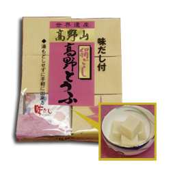 高野とうふ