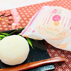 精進スイーツ「生クリーム大福　高野ムゥ～Koya Mou～」