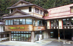 玉川店外観
